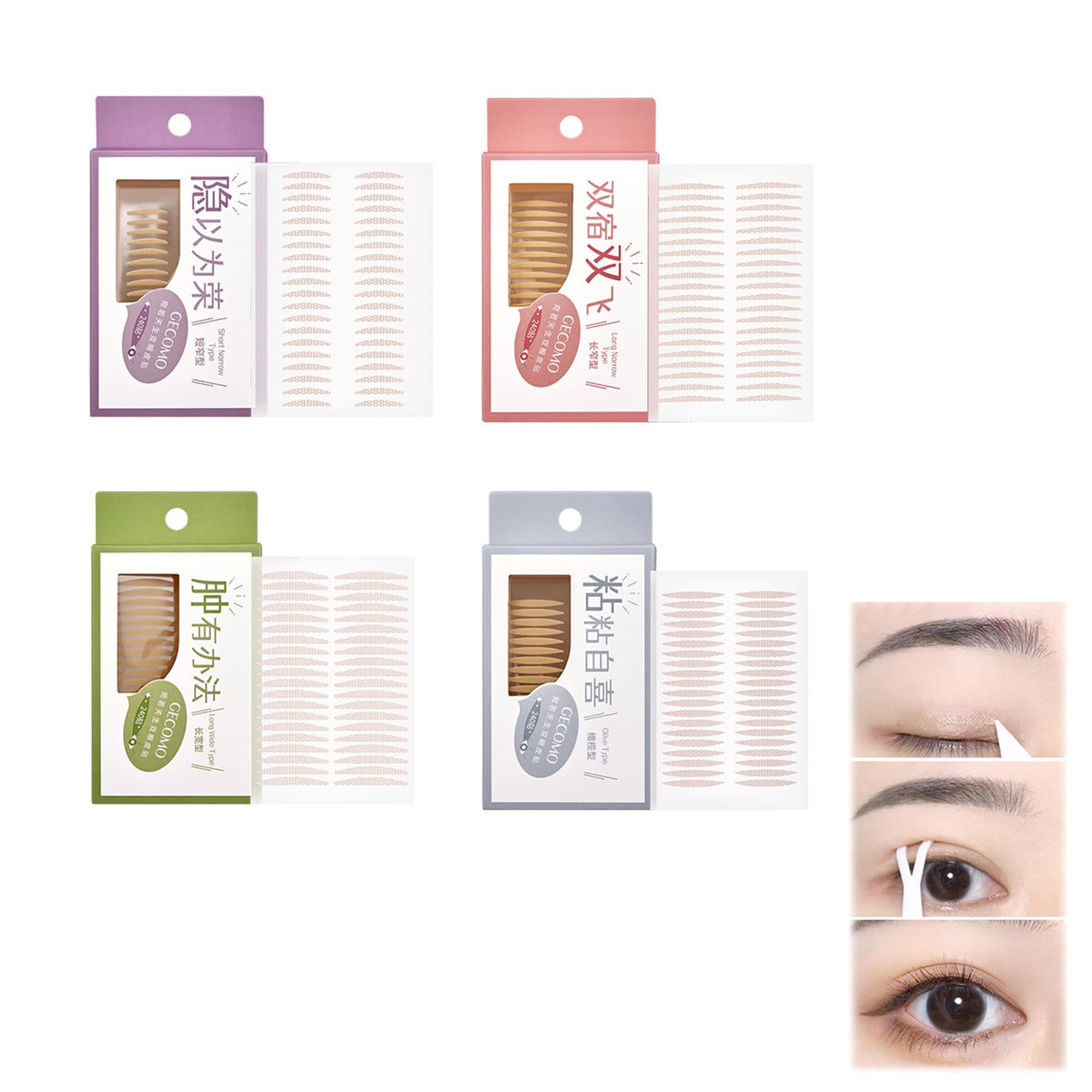 テナービフ　写真一枚目二枚目の全て 二重になる方法》のびーるアイテープ（絆創膏タイプ、レギュラー